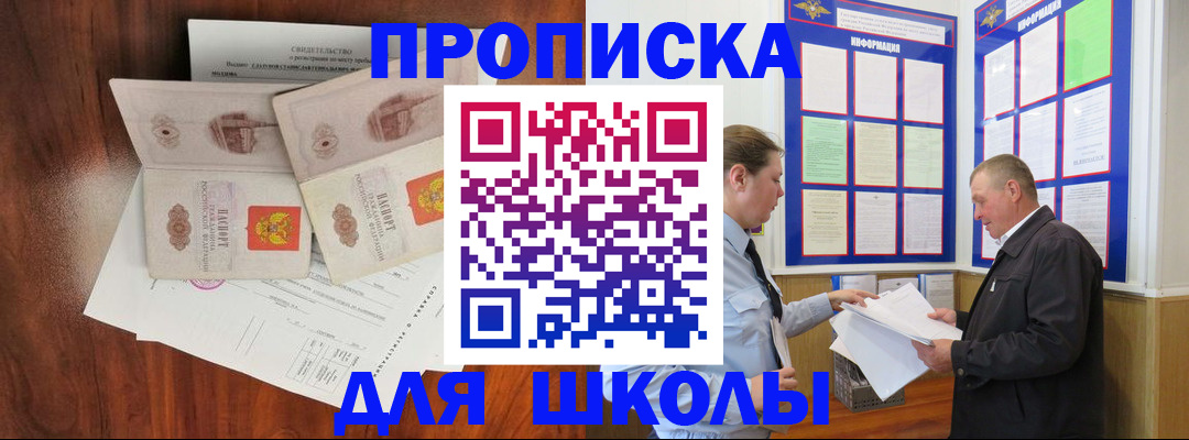 форма 3 в Верхнем Уфалее